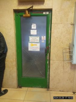 694192_3_IMG_20240329_171903_0 694192_3_IMG_20240329_171903_0